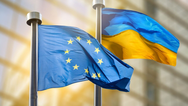 Європа – це не лише географія, це простір наших цінностей